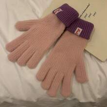 Warm Gloves, Colorful Knitted Touchscreen Gloves For Women, Autumn/Winter, Warm And Windproof