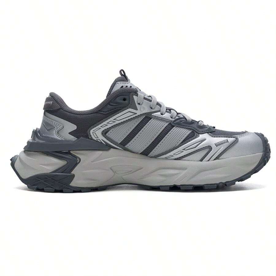 Adidas XLG STORM EDGE Men's And Women's Chunky Chunky Shoes, Lightweight, Comfortable, Durable, Cushioning, Sports Shoes, Daily Commuting, Travel, Casual Shoes KK1002 - Light Gray/dark Gray - View 1