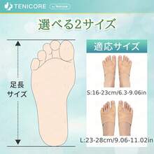 Bunion And Little Toe Support, Slim, Adjustable, Prevents Eversion And Inversion, Includes 5-Level Adjuster Hooks, Spreads Toes, Suitable For Both Left And Right Foot