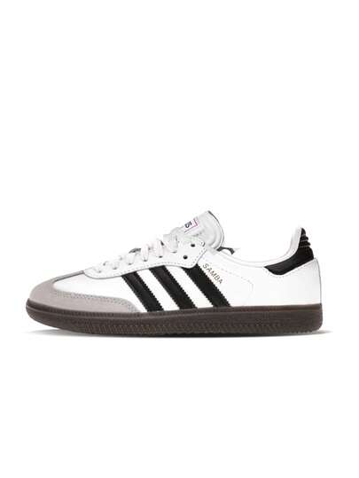 Adidas Samba Indoor Cleats Men's Soccer Sneakers Leather Suede Durable Grip IH6001