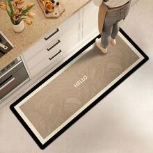 1 szt. Prosty dywanik kuchenny z nadrukiem Nordic HELLO Letter Print, beżowo-czarny, supergęsty, krótki pluszowy materiał, 1000 g/m², odpowiedni do kuchni, przedpokoju, salonu, pralni, korytarza, sypialni, przedpokoju, nowoczesnego wystroju domu, nadający się do prania w pralce, na Boże Narodzenie, Święto Dziękczynienia, prezent na parapetówkę