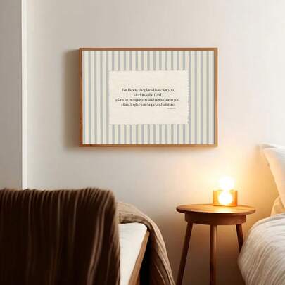 1 pieza Póster de lienzo con versículo bíblico a rayas azules enmarcado/sin enmarcar Jeremías 29:11 Impresión de arte de pared cristiano Decoración minimalista estética Pintura retro para apartamento, sala de estar, dormitorio, decoración del hogar moderna