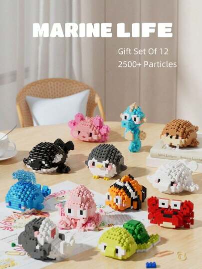 12 قطعة/مجموعة كتل بناء حيوانات بحرية، سلسلة حيوانات DIY، ديكور مكتبي، تخفيف الضغط، ديكور منزلي، هدية لعيد الميلاد وعيد الأب وعيد الأم والزفاف والتخرج، أكثر من 2500 جزيء
