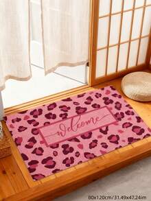 1 Stück Leopard Muster Fußmatte, maschinenwaschbar, stilvoller Eingangsteppich - geeignet für Küche, Esszimmer, Flur, Fußmatte, kleiner Teppich, Willkommens-Matte, Teppich, Matte, Outdoor-Fußmatte, Küchen-Teppich, Heimdekoration, Vordertür-Matte, kleiner Bereich-Teppich, Outdoor-Matte, Heimdekoration, Bereich-Teppich, Garten-Teppich, waschbarer Teppich - Verschiedenfarbig - Übersicht 9