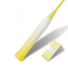 12pcs/10pcs/6pcs/1pc Racket Grip Tape, Laisuotuo Rainbow Grip, Unique Gradient Design, Comfortable Grip, Improve Hitting, Shock-Absorbing, Suitable For Badminton Racket, Tennis Racket, Fishing Rod, Motorcycle Handle, Bicycle Handle, Etc.