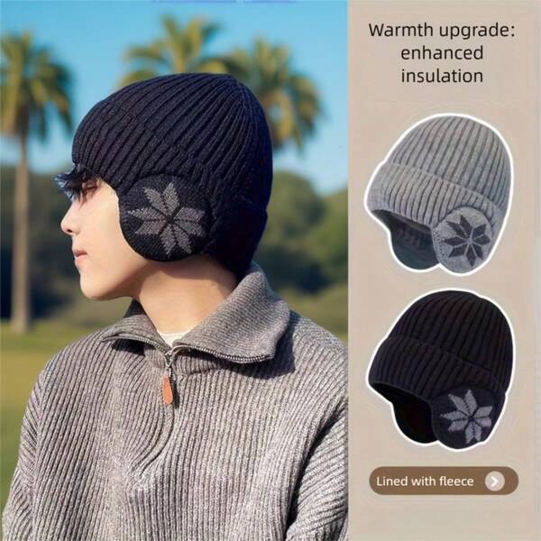 1pc Unisex Thermal Lined Warm Hat - Elastic Stretchable Windproof Ear Muffs, 6 Colors Available, Winter Cycling Outdoor Headwear, Windproof Warm Knitted Beanie, Extra Thick Insulated Skull Cap
