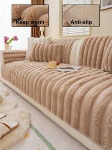 1 Stück verstärkter Plüsch Sofabezug, Jacquard Herbst/Winter Sofakissen, warm & weich, tierfreundlich, schmutz- und kratzfest, geeignet für alle Jahreszeiten, für Wohnzimmer, Schlafzimmer, Outdoor, passend für 1/2/3/4-Sitzer Sofa