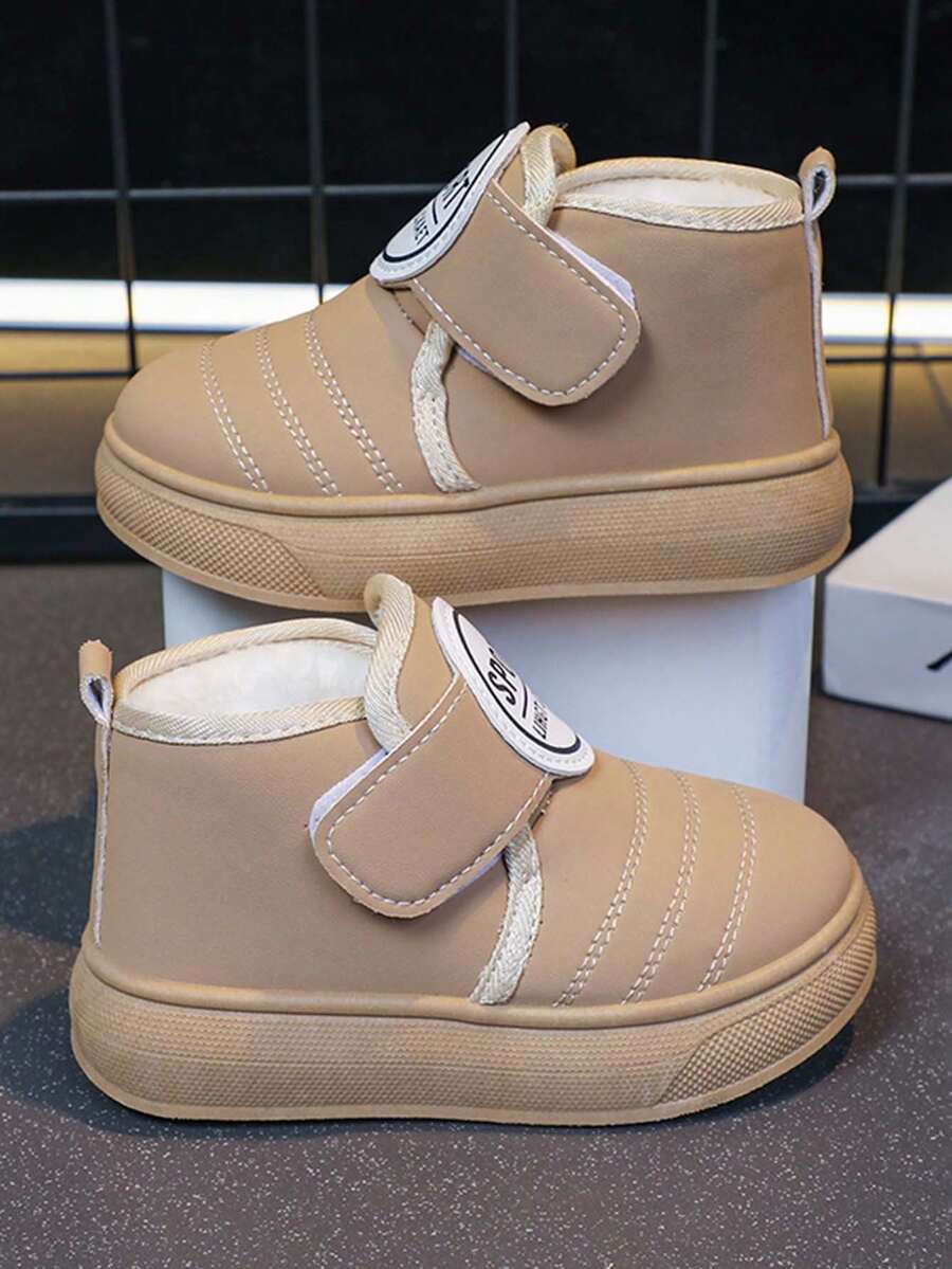 1 Pair Kids Winter Plush Hook And Loop Cute Stylish Non-Slip Snow Boots For Boys & Girls