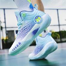 2025 New Versatile Basketball Shoes, Comfortable Non-Slip Men's Sports Shoes, Friction Sounding Casual Shoes, Outdoor Thick-Soled Elevator Shoes, Dominate Basketball Court & Playground Running Shoes, Unisex Sports Shoes, Luminous Version, Size: 36-45 - Gray Purple - View 10