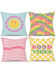 每日四件組鋪地毯短絨氈沙發腰墊套,適用於抱枕、沙發、靠背