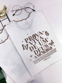 Babylook T-Shirt, Round Neck, Wave Detail, LIVING PROOF OF A LIVING GOD - 奶油色 - 查看 1
