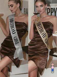 Birthday Sash, Women's Birthday Sash Suitable For Birthday Party, Birthday Sash Small Gift , Perfect For Birthday Celebrations, Birthday Party