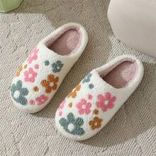 Ladies' Flower Slippers, Winter Home Warm Slippers, Home Couple Slippers - Comfortable And Simple Cotton Slippers - Hoa - Xem 3