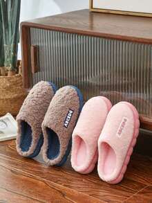 Weiche flauschige bestickte Heimtextilien, einfarbig, lässig elegant und niedlich, geeignet für Strand, Outdoor, Zuhause im Herbst/Winter