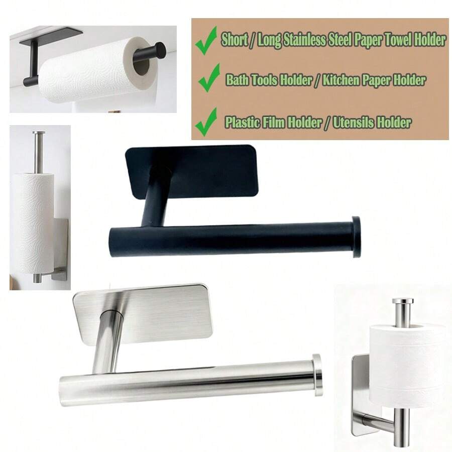 Stainless Steel Toilet Paper Holder - No Drilling Required, Self-Adhesive Wall Mount, Rust-Resistant Metal Tissue Roll Dispenser For Bathroom & Kitchen - Cling Film Rack, Bathroom Accessories - Dual Use Wall Mounted Stainless Steel Paper Towel Holder