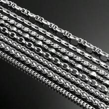 1m 304 Stainless Steel Jewelry Chain, Multi-Style DIY Bracelet Necklace Accessories, Rust-Proof Decorative Chain For Clothing - Stainless Steel Chain - View 7
