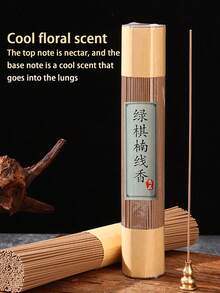 100g Natural Agarwood Incense Sticks, Mosquito Repellent, Home Fragrance, Indoor Air Purifier, Buddhist Worship, Yoga, Spa, Meditation - 3a Agarwood Incense Stick - View 2