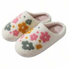 Ladies' Flower Slippers, Winter Home Warm Slippers, Home Couple Slippers - Comfortable And Simple Cotton Slippers - Hoa - Xem 6