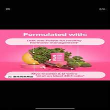 Hormone Balance & Cycle Support Vitamins By FLO : Supplement For Women With Myo-Inositol & D-Chiro-Inositol (40:1 Ratio),DlM, And Folic Acid Optimum Optimum - 1pc - 查看 2