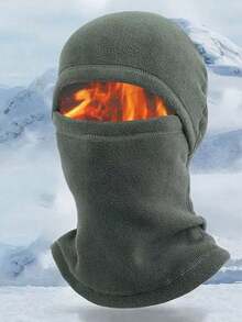 1pc Winter Warm Outdoor Cycling Windproof Face Mask, Unisex