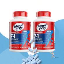 Move Free Joint Support Formula For Men – 7-In-1 Glucosamine & Chondroitin Blend With Calcium And B-Vitamins – Daily Dietary Supplement Tablets, 120 Count (Pack Of 2) - 2 Bottles - View 12