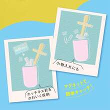 マックス ホッチキス針 シリコンケース付き アイスポップマルチケース ブルー NO.10-1M/S - ブルー - チェックする 9