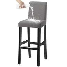 1/2/4/6pcs Solid Color Jacquard Waterproof Spill-Resistant Short Back Chair Covers, Elastic Removable Barstool Covers With Backrest, Home Decor Chair Slipcovers Suitable For Square Kitchen, Dining Room, Cafe