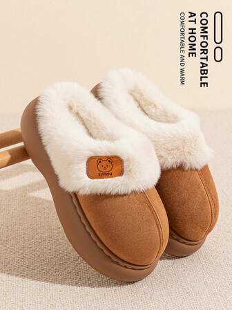 女士轻便舒适蓬松拖鞋，适合室内休闲放松，适合超市、公园等户外穿着，情侣装，秋冬季