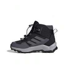 Adidas New Mid-Cut  Wear-Resistant Casual Shoes For Boys And Girls