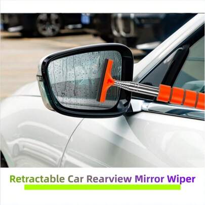  Car Mounted Retractable Rearview Mirror Wiper, Multi-Purpose Retractable Adjustable Wiper, Front Windshield Reversing Mirror Wiper