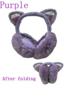 1 件儿童可爱小猫耳套 - 温暖厚毛绒冬季耳套 - 可折叠舒适设计可爱小猫成人耳套冬季保暖内衬可折叠仿兔毛加厚学生耳套保暖耳套