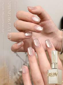 XEIJAYI Pink Blossom Cat Eye Nail Gel - Soft Rose & Blush Hues With Delicate Glow, Perfect For Feminine Nail Art & Daily Wear, Easy Application & Long-Lasting Shine - 粉色 - 查看 3
