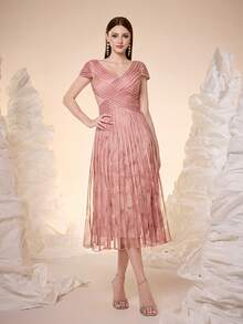 Mgiacy，新品上市，吊带，印花网眼，拉条，高端晚礼服，适合晚宴 - 粉色 - 查看 3