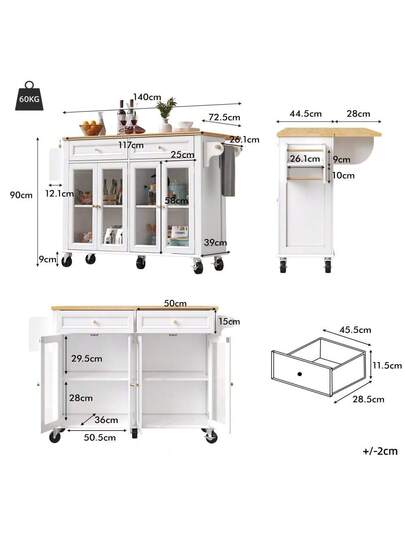 Mobile Storage Isl view 5