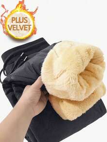 男士时尚百搭加厚冬季长裤，条纹设计，休闲百搭。送给丈夫、男友或伴侣的绝佳礼物。 - 灰色 - 查看 6