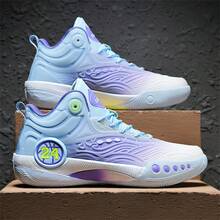 2025 New Versatile Basketball Shoes, Comfortable Non-Slip Men's Sports Shoes, Friction Sounding Casual Shoes, Outdoor Thick-Soled Elevator Shoes, Dominate Basketball Court & Playground Running Shoes, Unisex Sports Shoes, Luminous Version, Size: 36-45 - Gray Purple - View 1