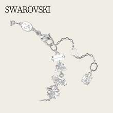 Swarovski MESMERA Women's Fashion Bracelet Bracelet Female Girlfriend Gift Birthday Gift Christmas Gift Mother's Day Gift 5661529 - White - View 5