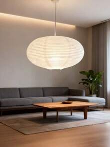 White Oval Paper Lanterns 16 Inch - Japanese Chinese Style Hanging Lamp Shades, Paper Lantern Lights Paper Lamp Shade For Wedding Decor, Birthday Party, Home Festival Decorations - Multicolor - View 2