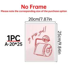 1 件有趣的浴室墙壁艺术印刷：小便女孩的浴室装饰；粉红色浴室艺术印刷、家居装饰、海报艺术、帆布墙海报、卧室、客厅和走廊装饰 - 彩色 - 查看 16