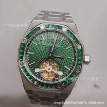 Men Mechanical Watches - 4 - View 2