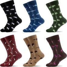 Negro/Rojo/Azul/Morado/Multicolor Animal-6m