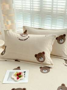 1 件儿童卡通印花枕套，信封枕套，熊、恐龙、星星和心形图案，装饰枕套，厚天鹅绒面料，亲肤柔软，30cm*50cm/40cm*60cm/48cm*74cm（不含枕芯）