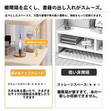 Other Storage Holders & Racks - [Lớp đơn] Cạnh cong màu trắng 55*20 - Xem 4