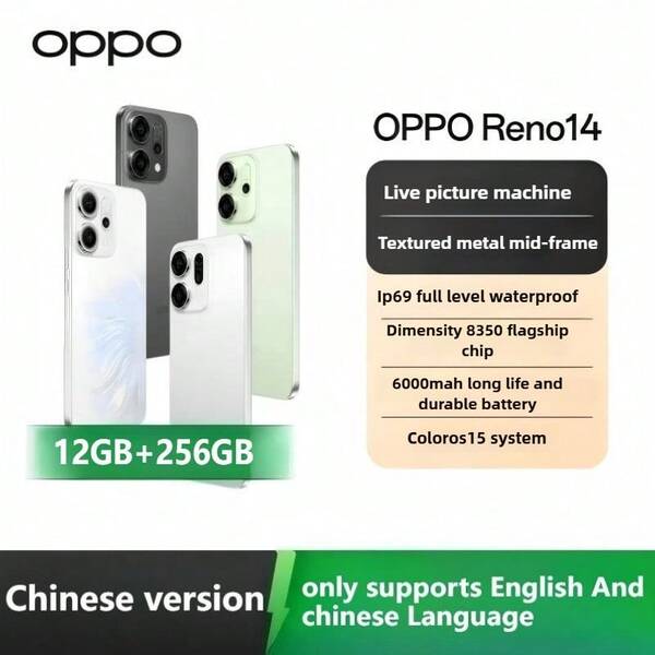  OPPO Reno14 5G AI Smartphone, 12+256GB Large Memory, 5G Smartphone, Mermaid Color, 5MP Super Sensitive Front Camera, 6000mAh Large Battery, 80W Super Fast Charging, Chinese Version Dual SIM, Supports English And Chinese