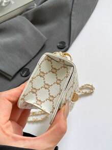 Casual Chain Small Square Crossbody Bag, Fashionable & Charming For Girls