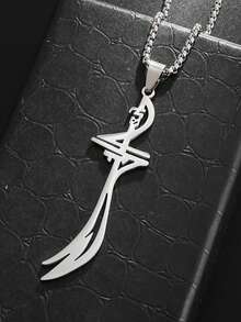 1pc Classic Stainless Steel Imam Ali Sword Pendant Necklace, Men's Fashion Lucky Religious Jewelry - Fashion - View 5
