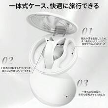 マグネットつけまつ毛 一体型 磁気 つけまつげ 人気 超軽量マグネットつけまつげ 接着剤やアイライナーは不要、ふんわり、すっぴん感、再利用可能、薄いメイク向き(YC01) - YC01 - チェックする 8