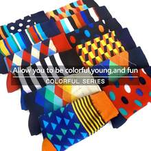 Men's Funny Novelty Crazy Pattern Dress Socks For Gifts - 紅/黃/藍/黑/多色幾何-12米 - 查看 10