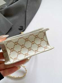 Casual Chain Small Square Crossbody Bag, Fashionable & Charming For Girls