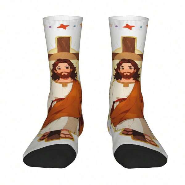 Creative Socks - Cute Cartoon Jesus Element Elastic Socks - Novel Printed Ankle Socks, Stretchable All Size For Women & Teens, Fun Pet Themed Present For Birthday/Christmas, Soft Comfortable Breathable Ankle Socks, Cute Themed Casual Socks, Best Gift